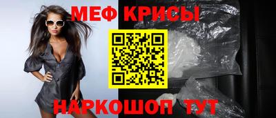экстази Бугуруслан