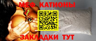 экстази Бугуруслан