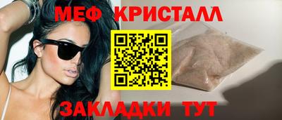 экстази Бугуруслан
