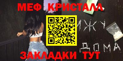 экстази Бугуруслан