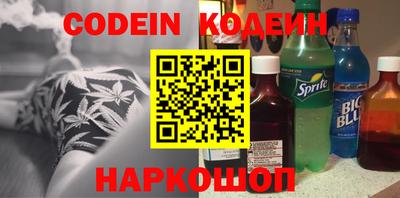 экстази Бугуруслан