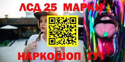 экстази Бугуруслан
