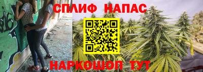 экстази Бугуруслан