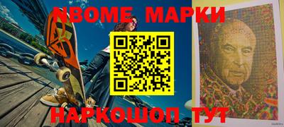 экстази Бугуруслан