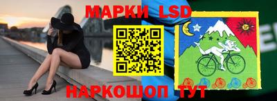 экстази Бугуруслан