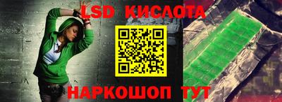 экстази Бугуруслан
