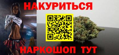 бутик Будённовск