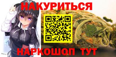 меф VHQ Бузулук