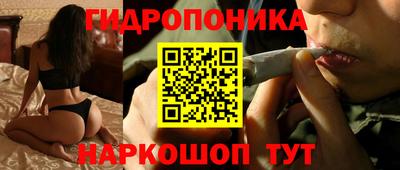 экстази Бугуруслан