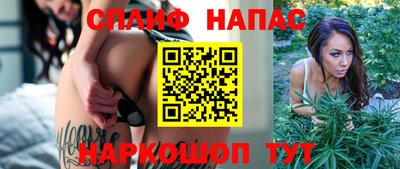 меф VHQ Бузулук