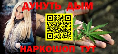 бутик Будённовск