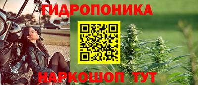 меф VHQ Бузулук