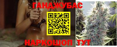 бутик Будённовск
