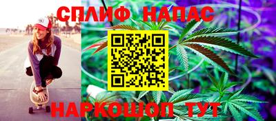 бутик Будённовск