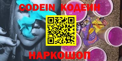 меф VHQ Бузулук