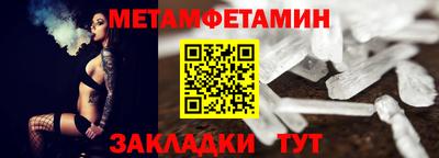 экстази Бугуруслан