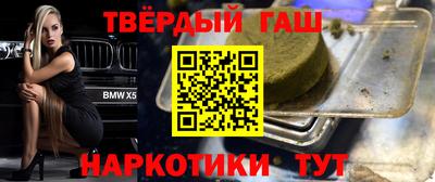прущий лед Краснознаменск