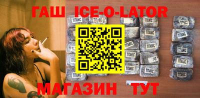 экстази Бугуруслан
