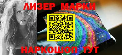 экстази Бугуруслан
