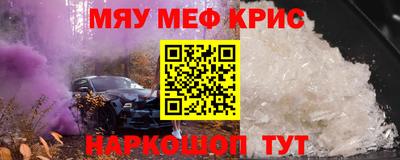 экстази Бугуруслан