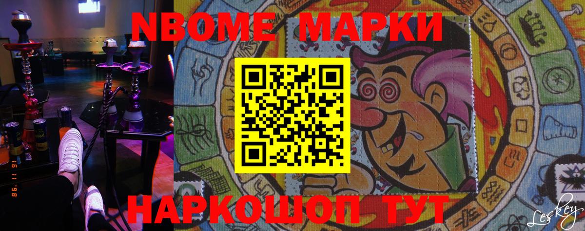 Шахты  LSD-25 экстази ecstasy  ЛСД экстази ecstasy  Вход с VPN 