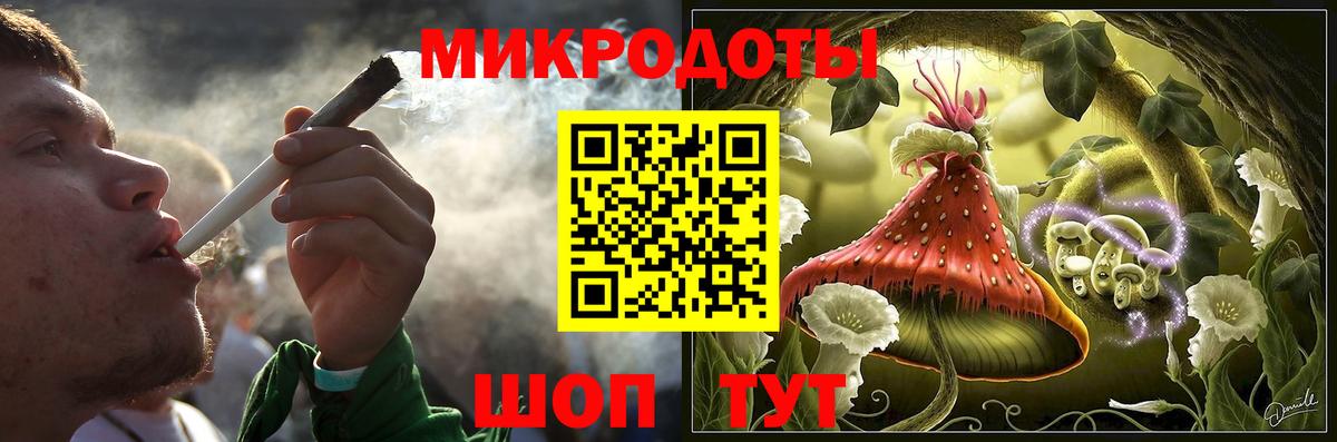 Шахты  Галлюциногенные грибы мицелий  Псилоцибиновые грибы Magic Shrooms  как найти   Вход с VPN 